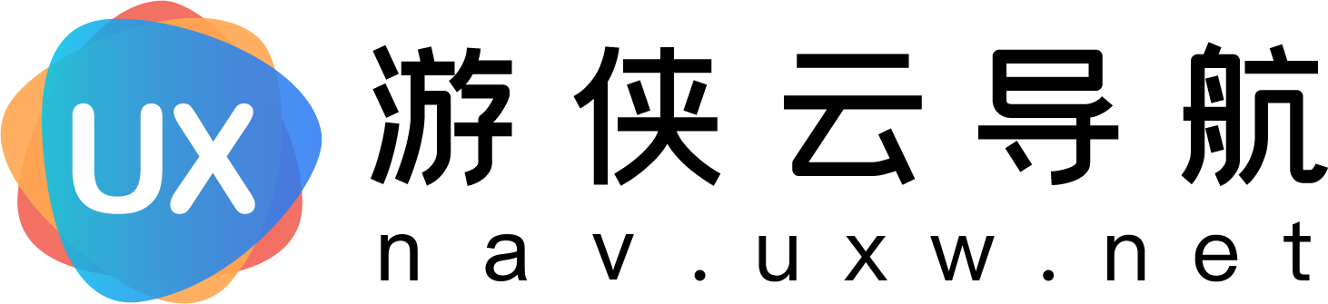游侠云导航